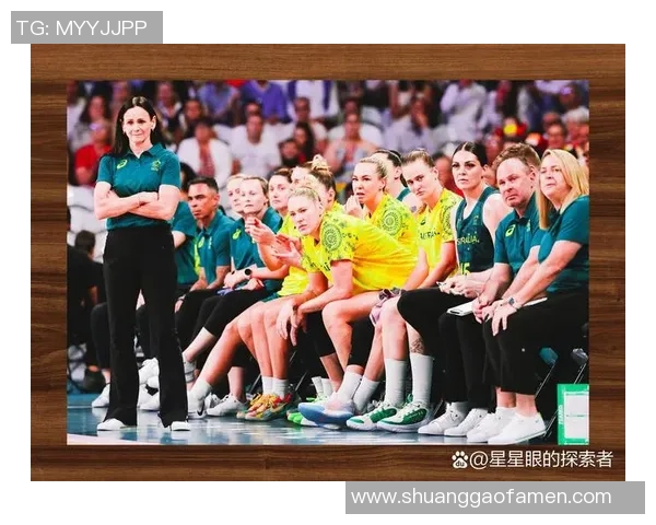 瑞典女篮与黑山女篮激战正酣谁能在国际赛场上笑到最后